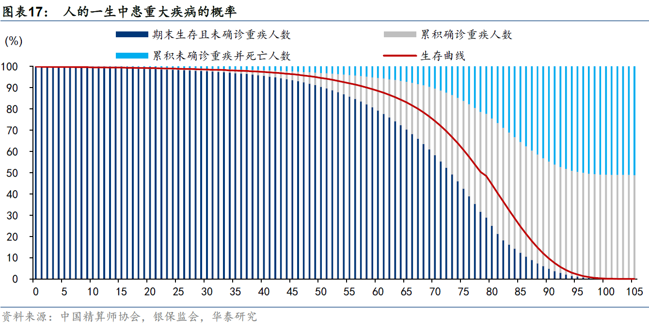 微信图片_20210522201839.png