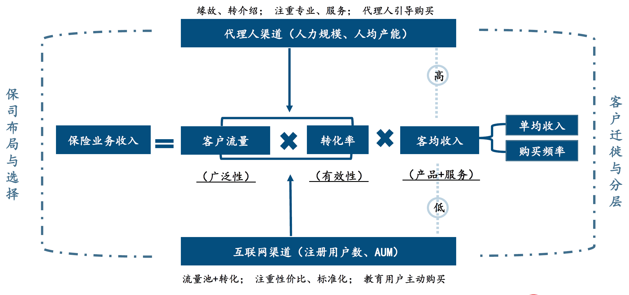 微信图片_20210608205628.png