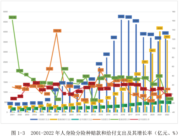 02、微信图片_20240409202354.png