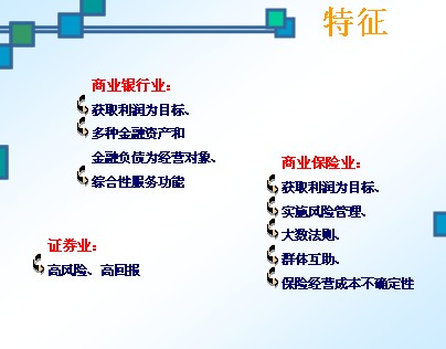 QQ截图未命名.jpg