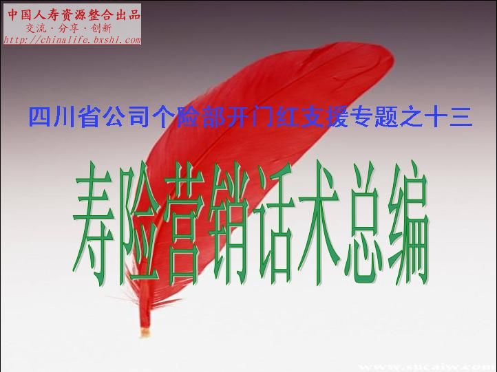 zhiyuan.jpg