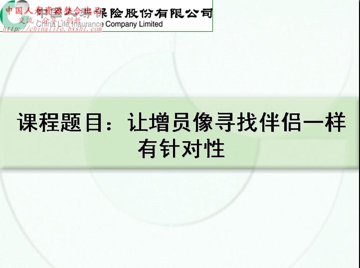 zengyuan.jpg