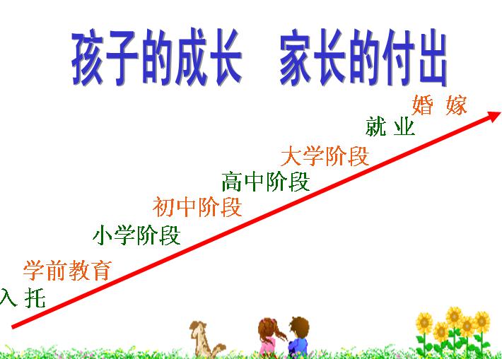 QQ截图未命名.jpg