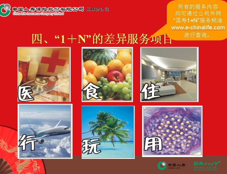 QQ截图未命名.jpg