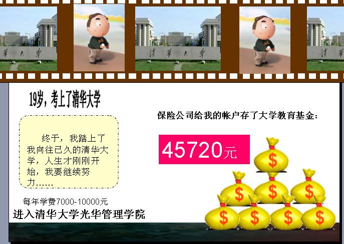 QQ截图未命名.jpg