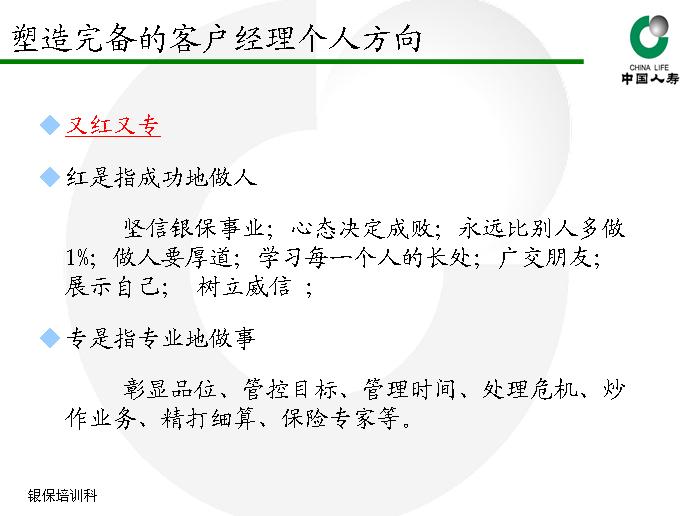 QQ截图未命名.jpg