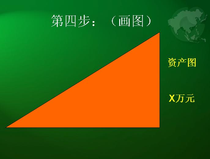 QQ截图未命名.jpg