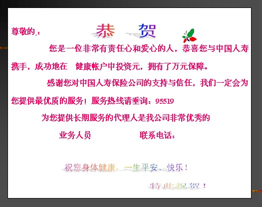 QQ截图未命名.jpg