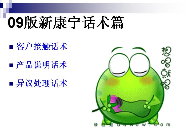 QQ截图未命名.jpg