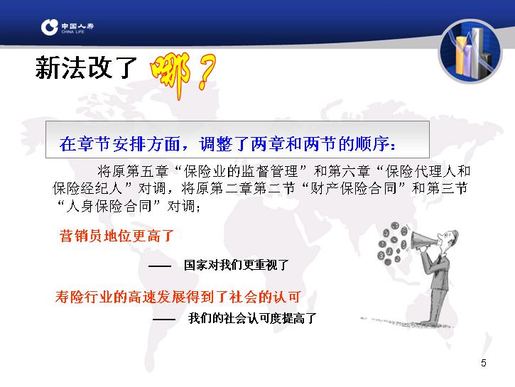QQ截图未命名.jpg