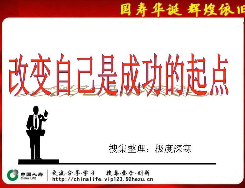 QQ截图未命名.jpg