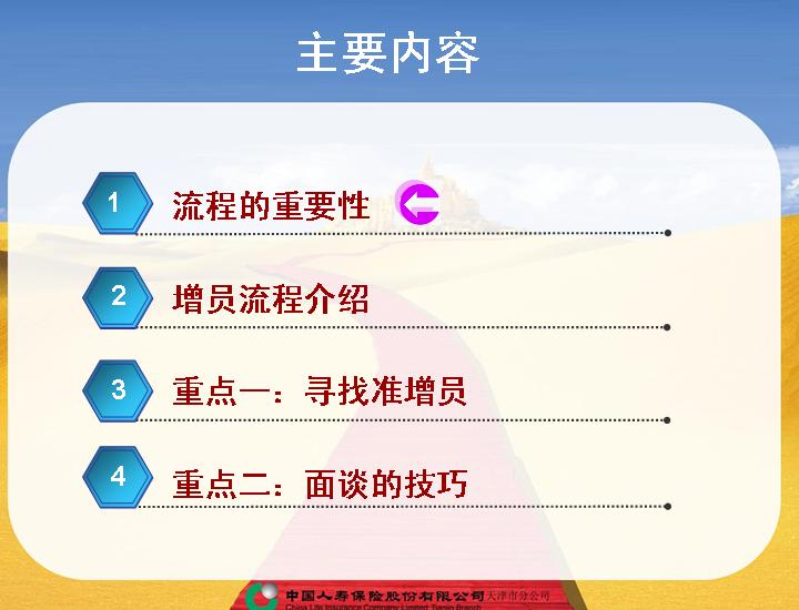 QQ截图未命名.jpg