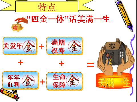 QQ截图未命名.jpg