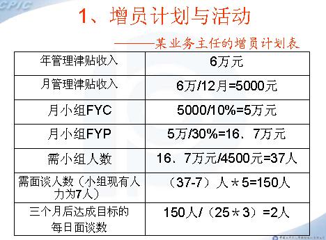 QQ截图未命名.jpg