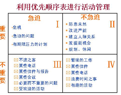 QQ截图未命名.jpg