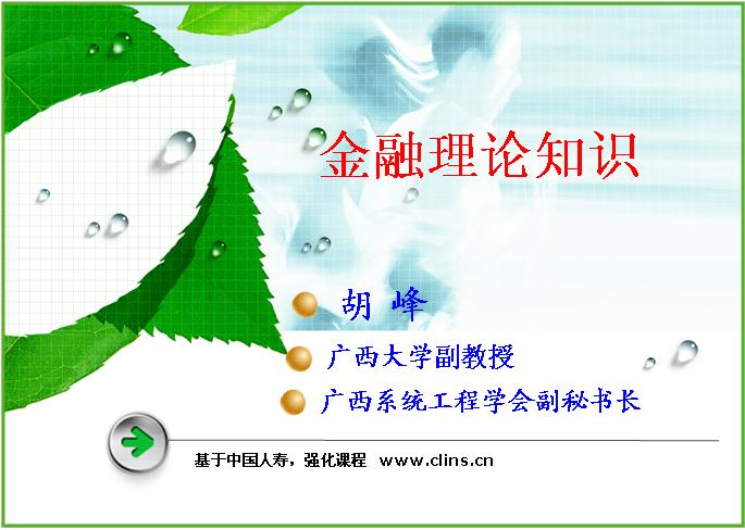 QQ截图未命名.jpg