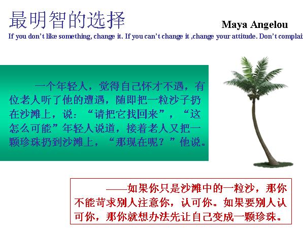 QQ截图未命名.jpg