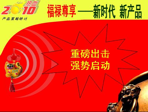 QQ截图未命名.jpg