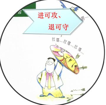 QQ截图未命名.jpg