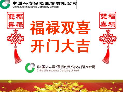 QQ截图未命名.jpg