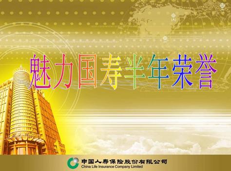 QQ截图未命名.jpg