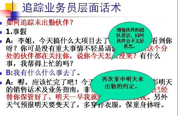 QQ截图未命名.jpg