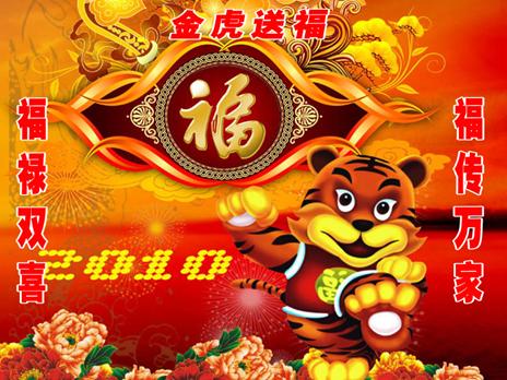 QQ截图未命名.jpg