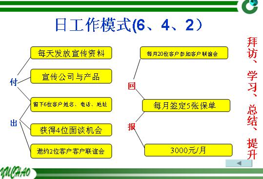 QQ截图未命名.jpg