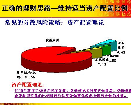 QQ截图未命名.jpg