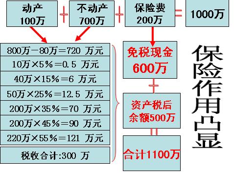 QQ截图未命名.jpg