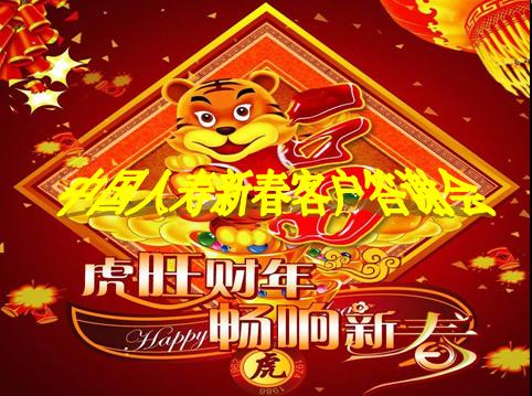 QQ截图未命名.jpg
