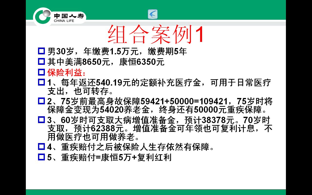 未命名.JPG