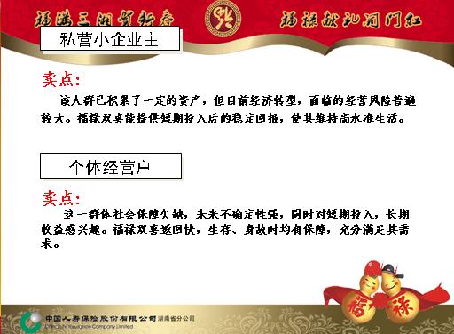 QQ截图未命名.jpg
