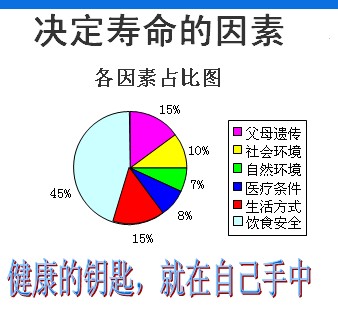 QQ截图未命名.jpg