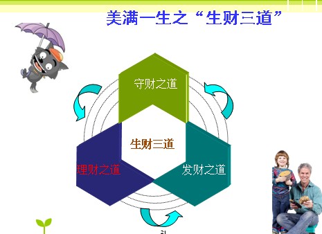 QQ截图未命名.jpg