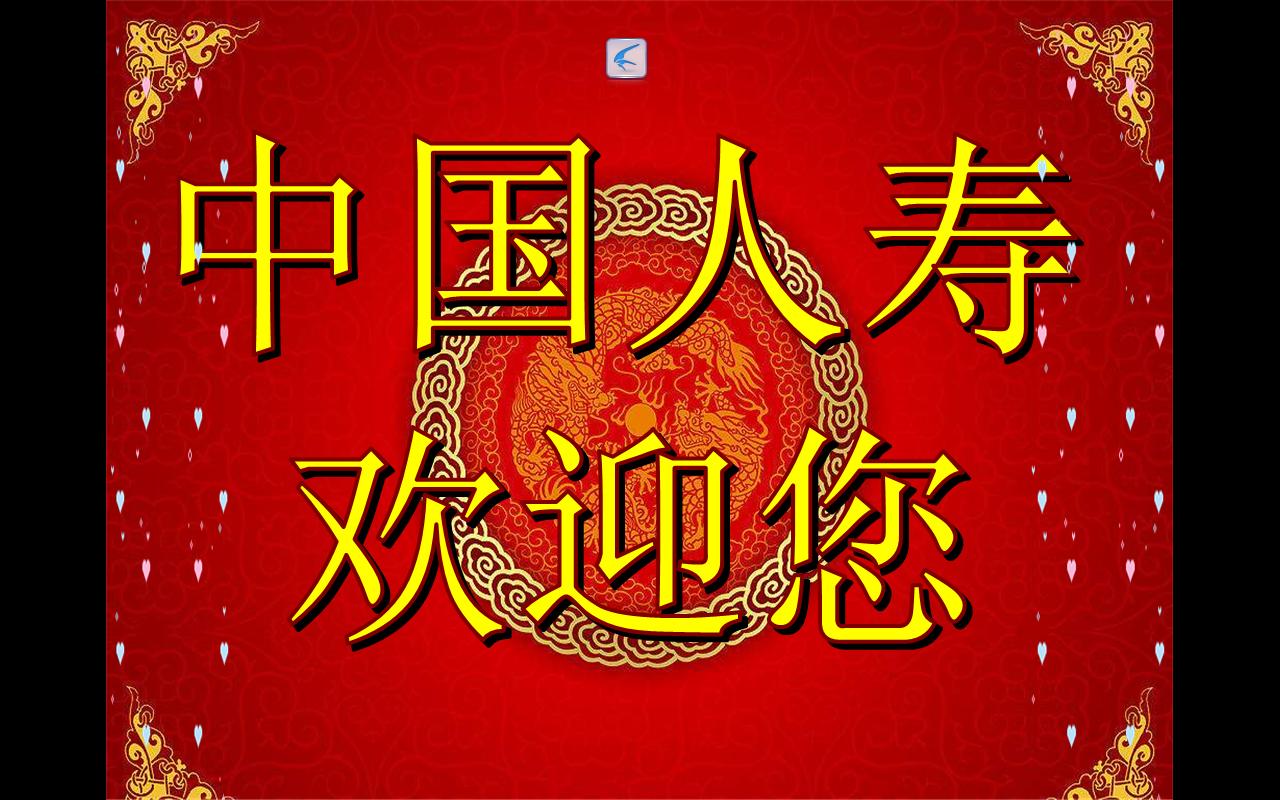未命名.JPG