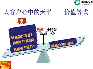 QQ截图未命名.jpg