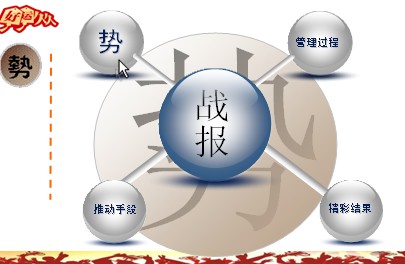QQ截图未命名.jpg