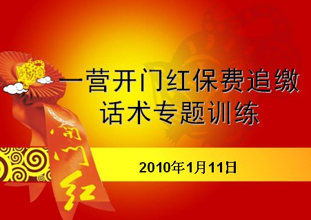 QQ截图未命名.jpg