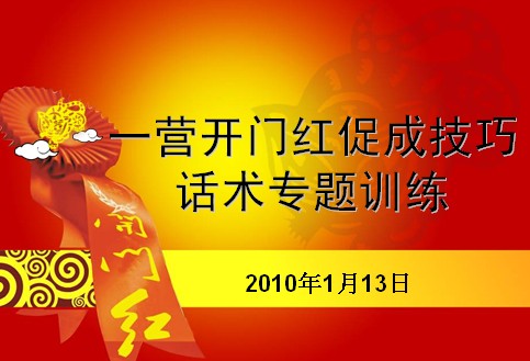 QQ截图未命名.jpg