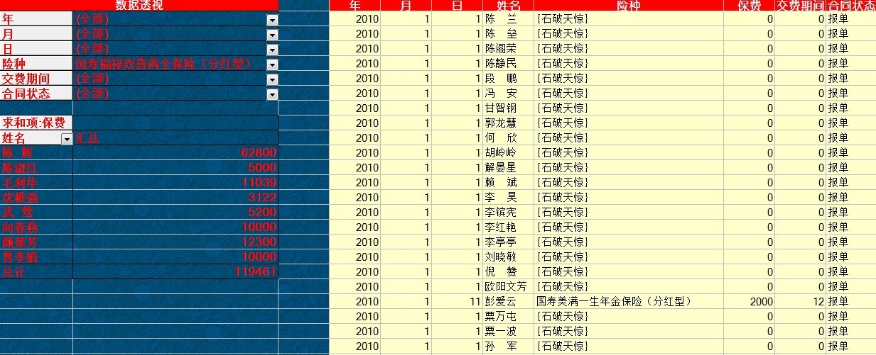 未命名4.jpg