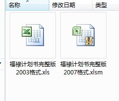 未命名5.jpg