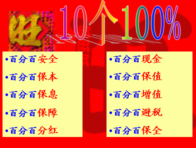 QQ截图未命名.png