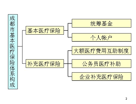 QQ截图未命名.jpg