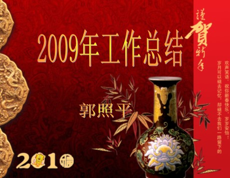 QQ截图未命名.jpg