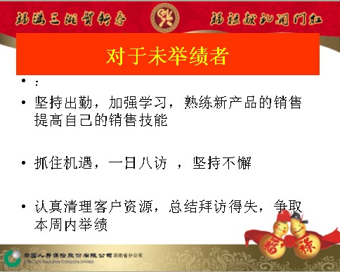 QQ截图未命名.jpg