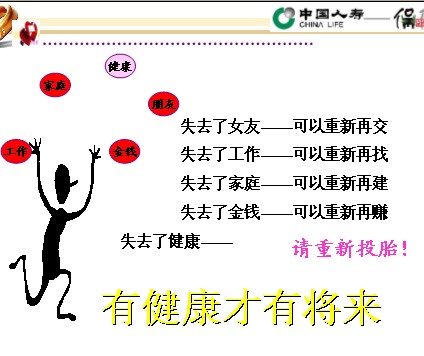 QQ截图未命名.jpg