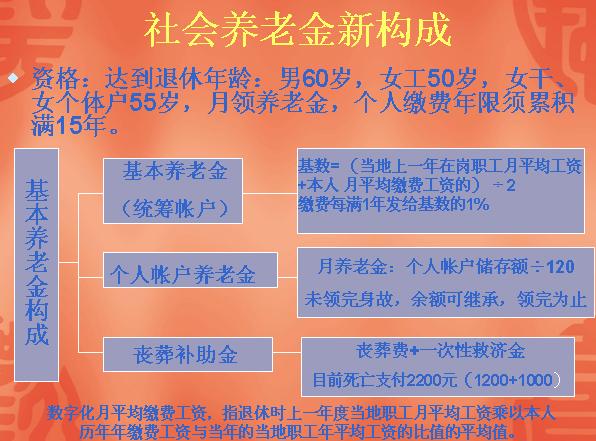 QQ截图未命名.jpg