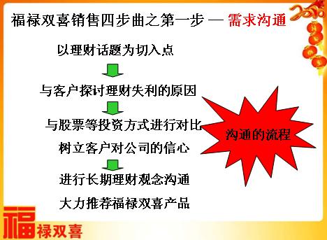 QQ截图未命名.jpg
