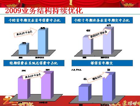 QQ截图未命名.jpg